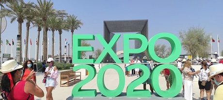 Entrada da Expo Dubai. Foto: Lígia Leite Soares/IB